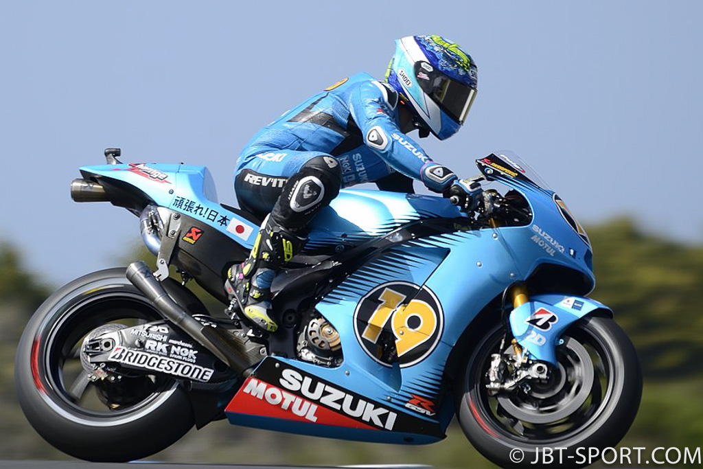 MotoGP Phillip Island